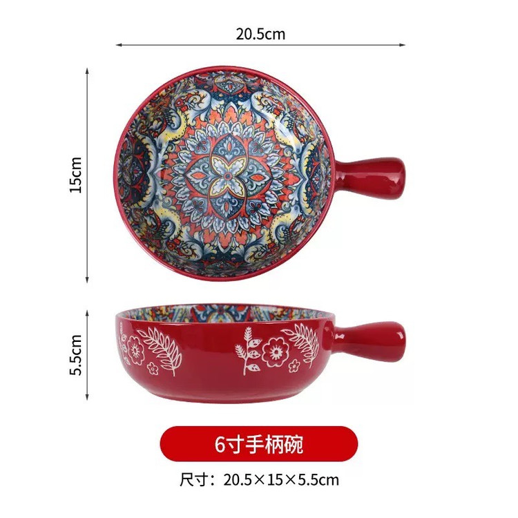 تابه سرامیکی تک دسته طرح مراکشی بارکد 46342