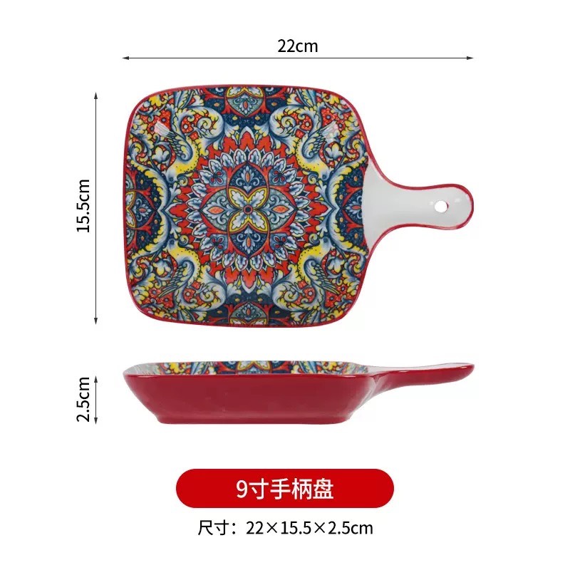 مزه خوری سرامیکی طرح مراکشی وارداتی اورجینال بارکد 46332