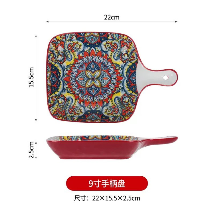 مزه خوری سرامیکی طرح مراکشی وارداتی اورجینال بارکد 46332
