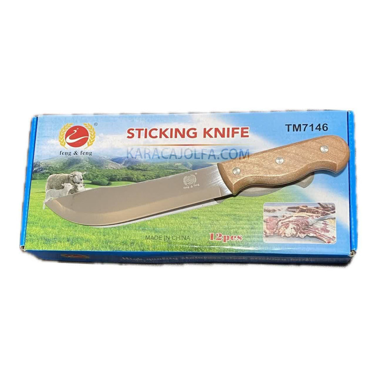 چاقو دسته چوبی گوشت فنگ فنگ کد TM7146
