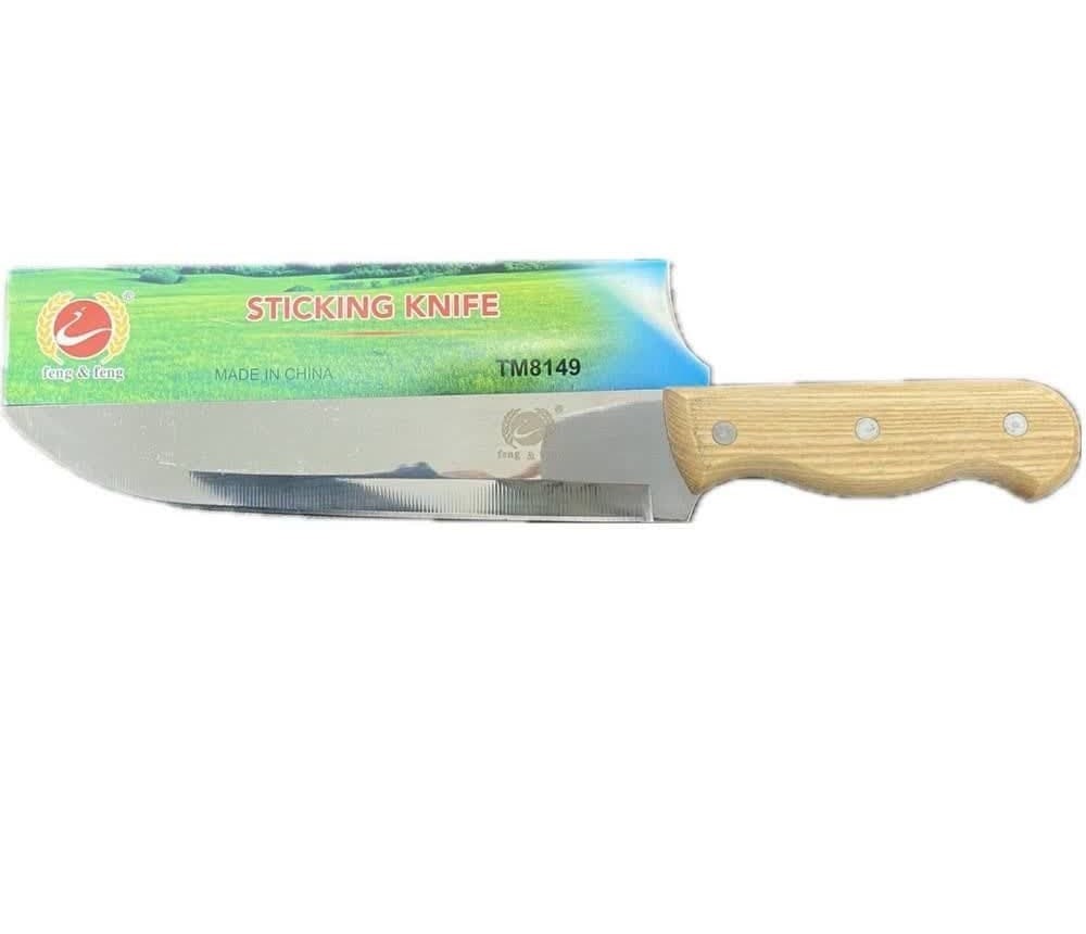 چاقو دسته چوبی فنگ فنگ TM8149 وارداتی